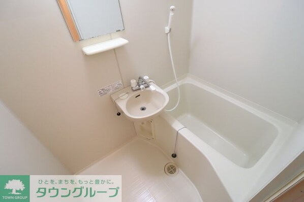 アローンヒルズの物件内観写真